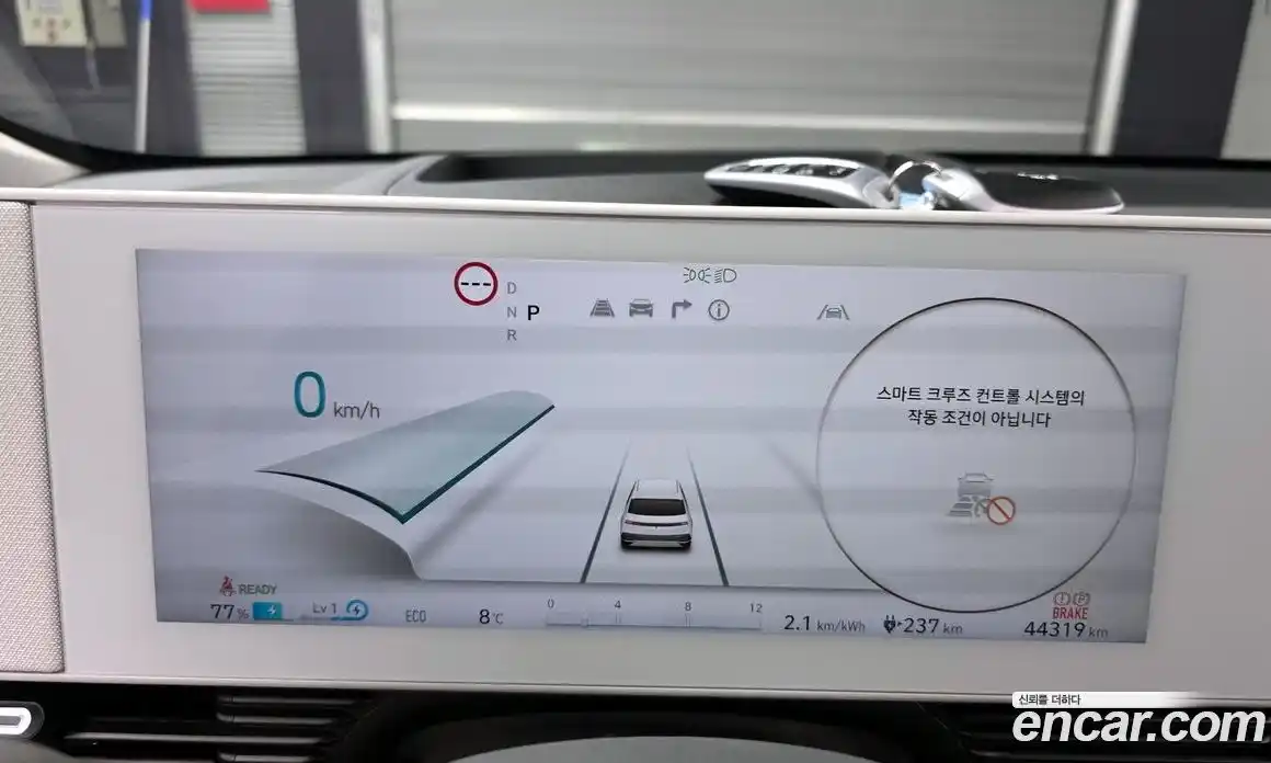 Hyundai Ioniq 5 2022 0.1 Автомат в Москве № 531260, фото 8