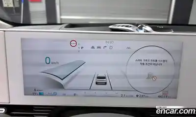 Hyundai Ioniq 5 2022 0.1 Автомат в Москве № 531260, миниатюра 8