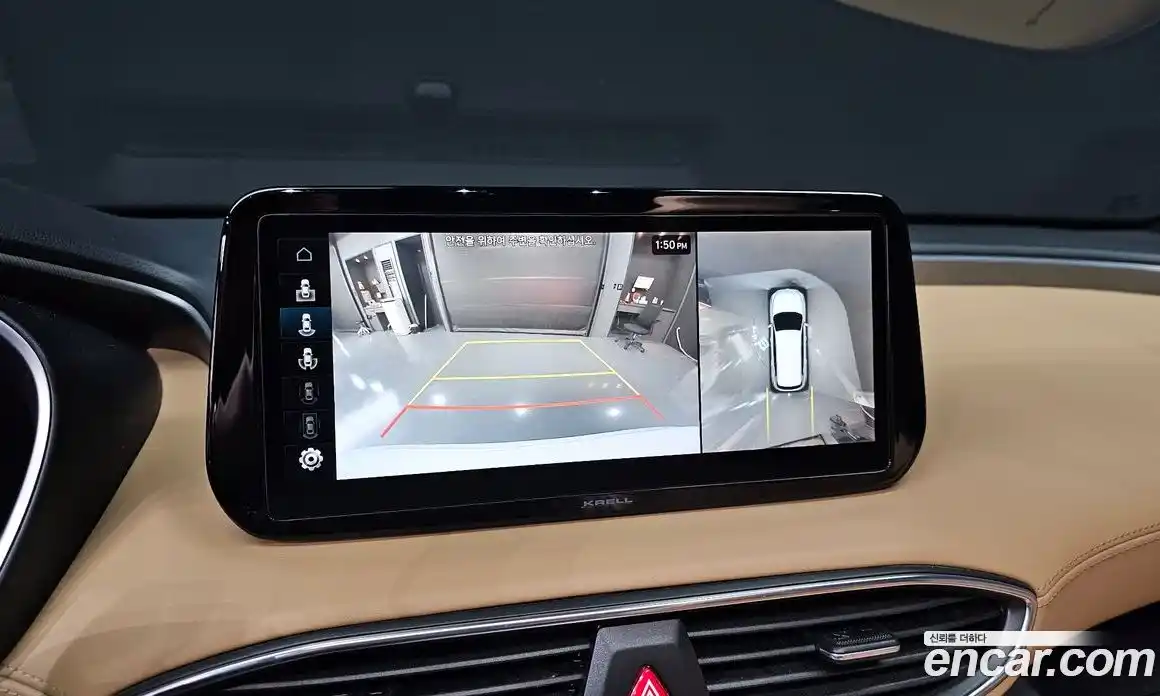 Hyundai Santa Fe 2022 1.6 Автомат в Москве № 531352, фото 15