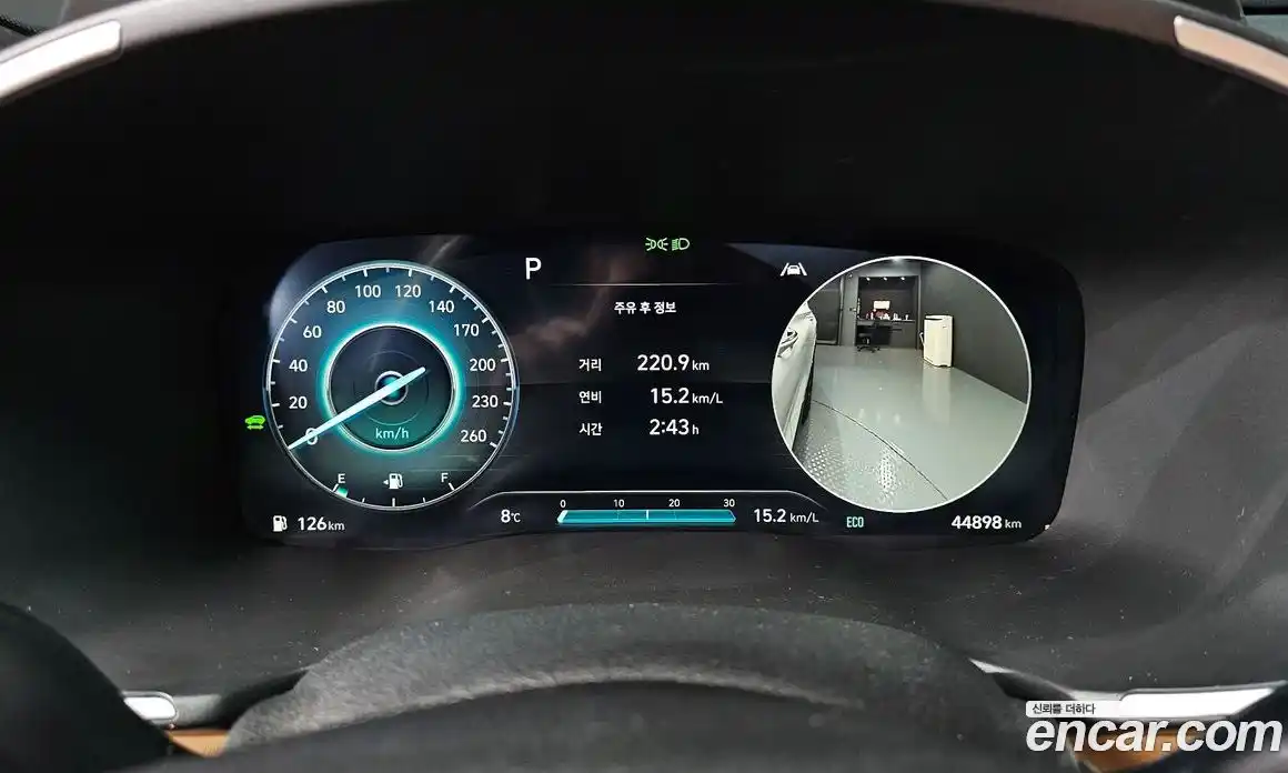 Hyundai Santa Fe 2022 1.6 Автомат в Москве № 531352, фото 8