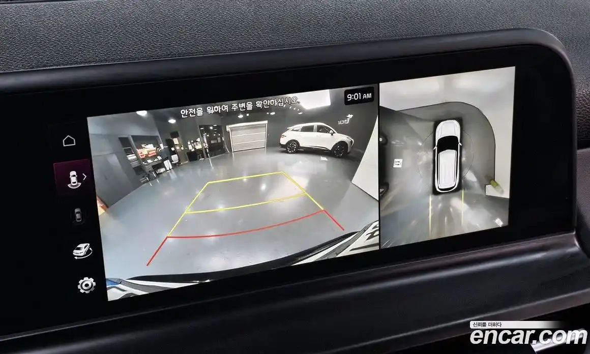 Kia Seltos 2024 1.6 Автомат в Москве № 531917, фото 16