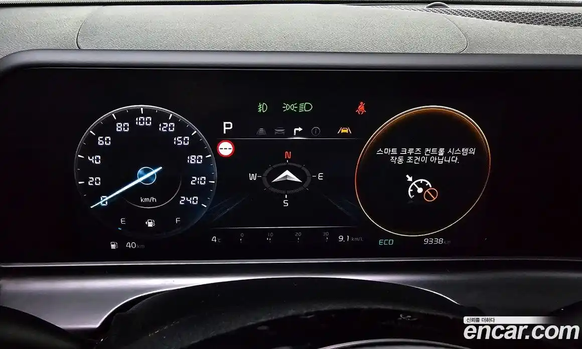 Kia Seltos 2024 1.6 Автомат в Москве № 531917, фото 8