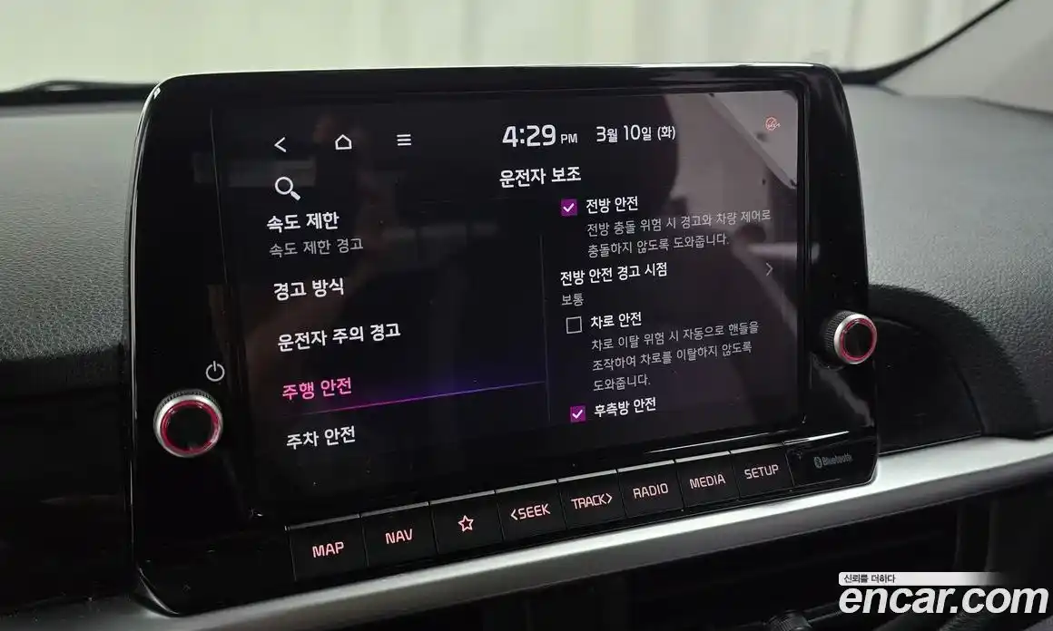 Kia Morning 2025 1.0 Автомат в Москве № 531918, фото 17