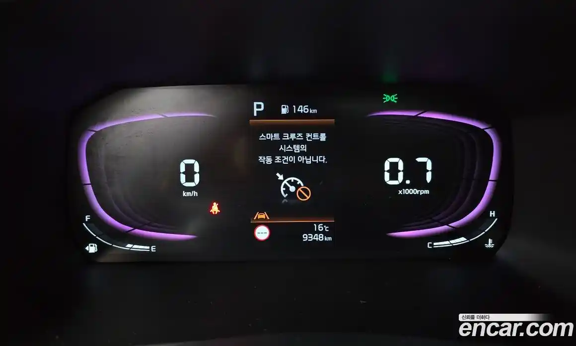 Kia Morning 2025 1.0 Автомат в Москве № 531918, фото 8