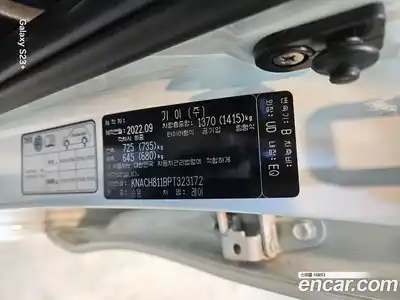 Kia Ray 2023 1.0 Автомат в Москве № 532075, миниатюра 6