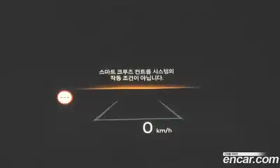 Kia Sorento 2025 2.5 Автомат в Москве № 532348, миниатюра 11