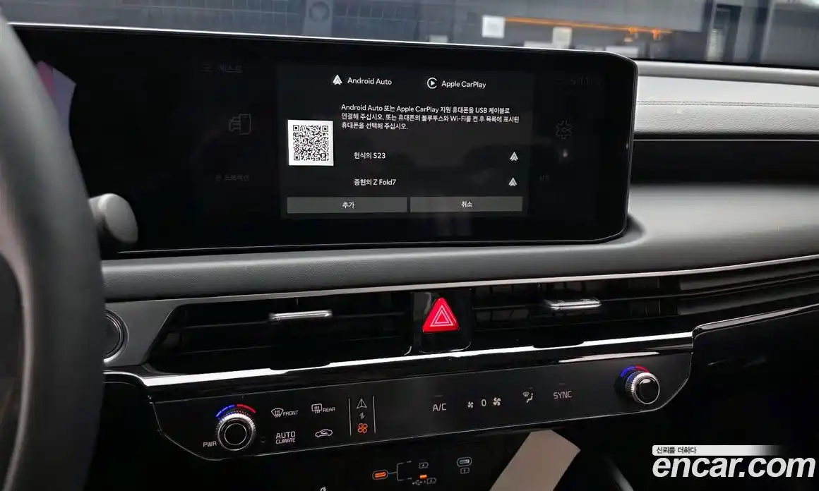 Kia K8 2025 2.5 Автомат в Москве № 532582, фото 13