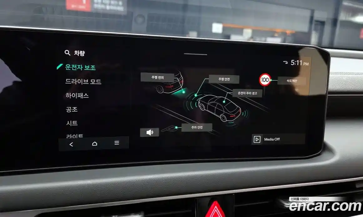 Kia K8 2025 2.5 Автомат в Москве № 532582, фото 15