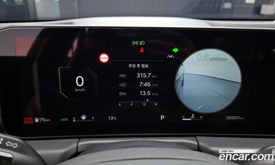 Kia K8 2025 2.5 Автомат в Москве № 532582, фото 7