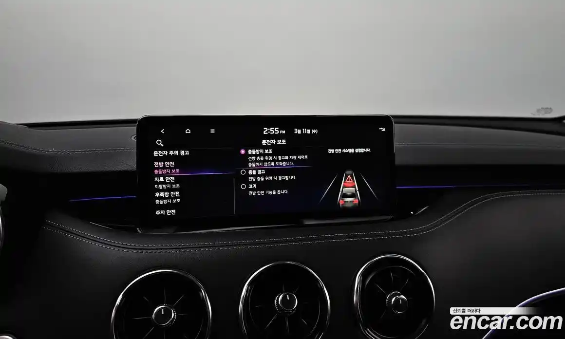 Kia Stinger 2023 2.5 Автомат в Москве № 532658, фото 15