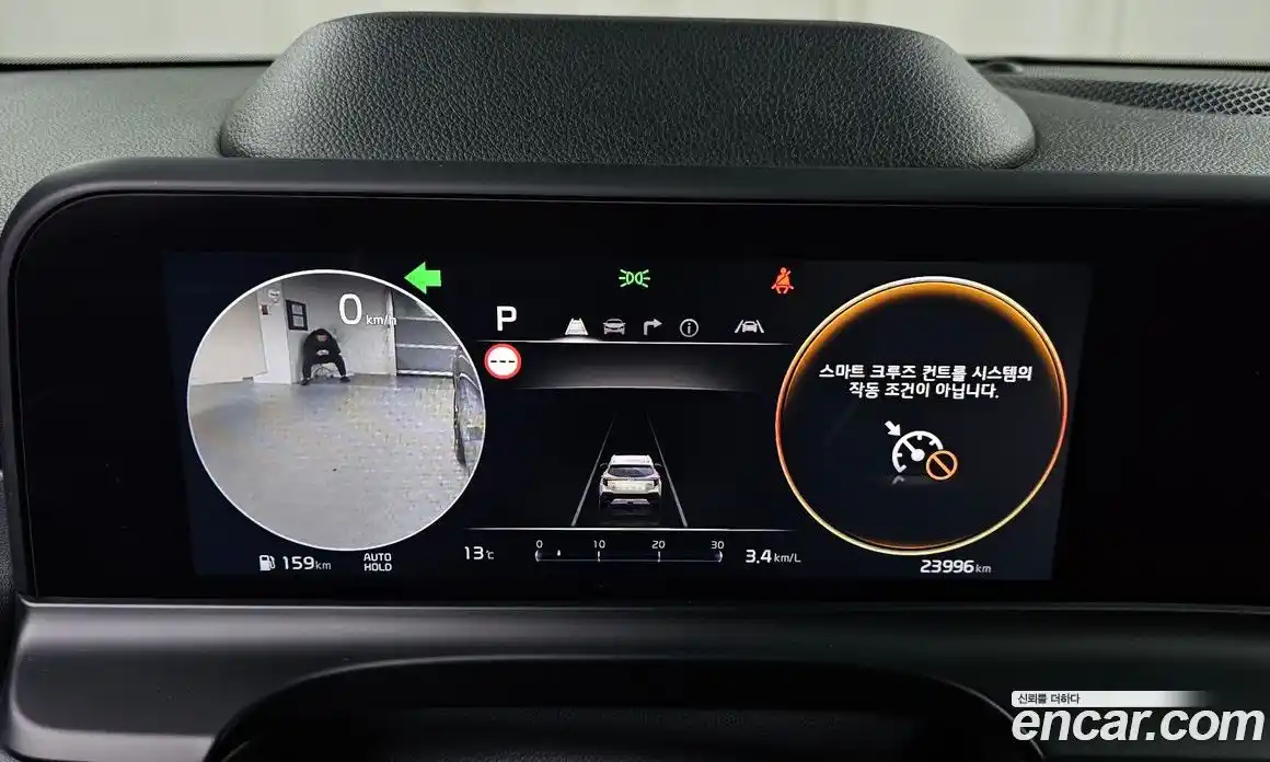 Kia Seltos 2024 1.6 Автомат в Москве № 532715, фото 8