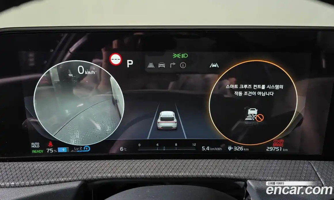 Kia EV6 2022 0.1 Автомат в Москве № 534025, фото 7