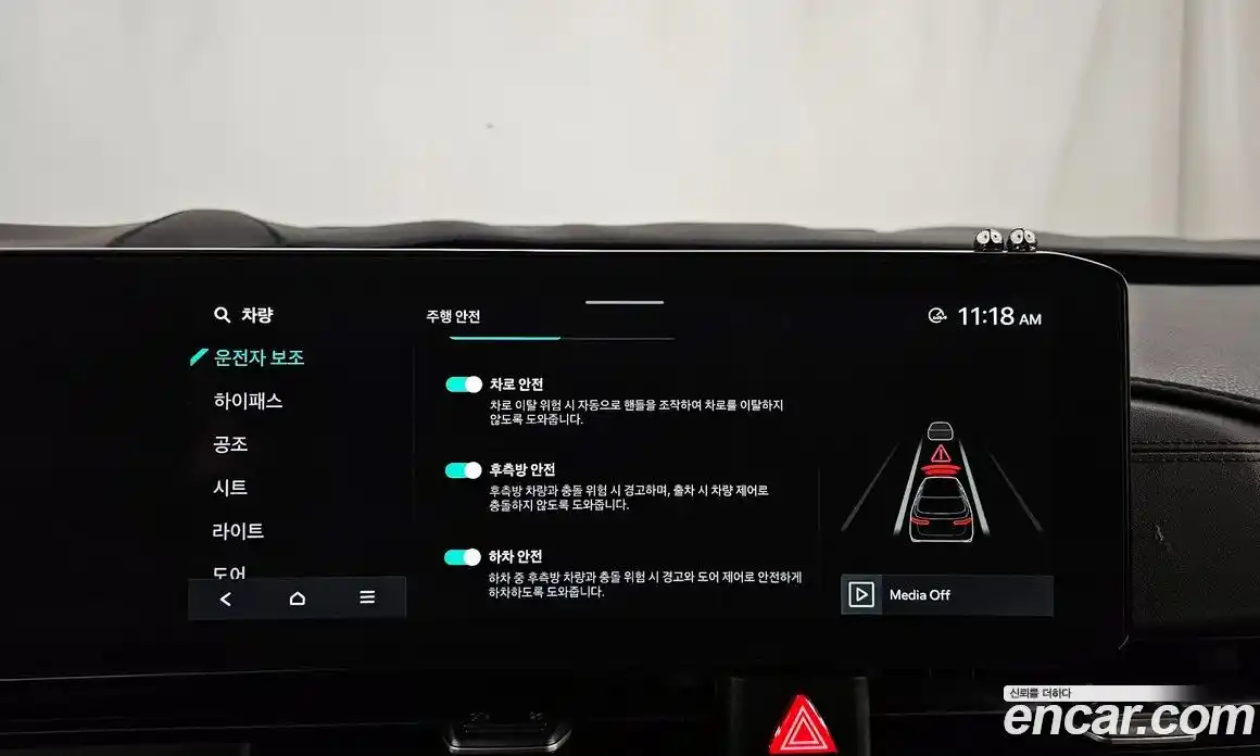 Kia Canival 2025 3.5 Автомат в Москве № 534139, фото 16