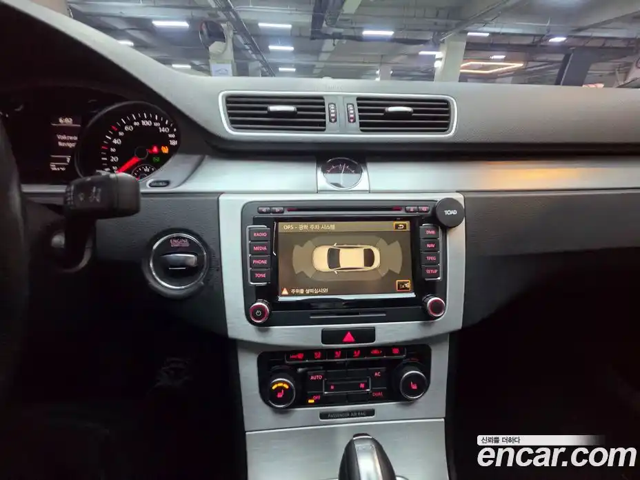 Volkswagen CC 2012 2.0 Автомат в Москве № 534489, фото 11