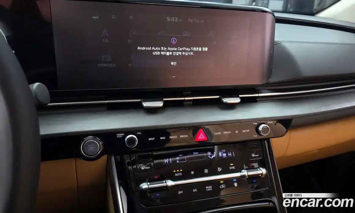 Kia Canival 2021 2.2 Автомат в Москве № 535141, фото 13