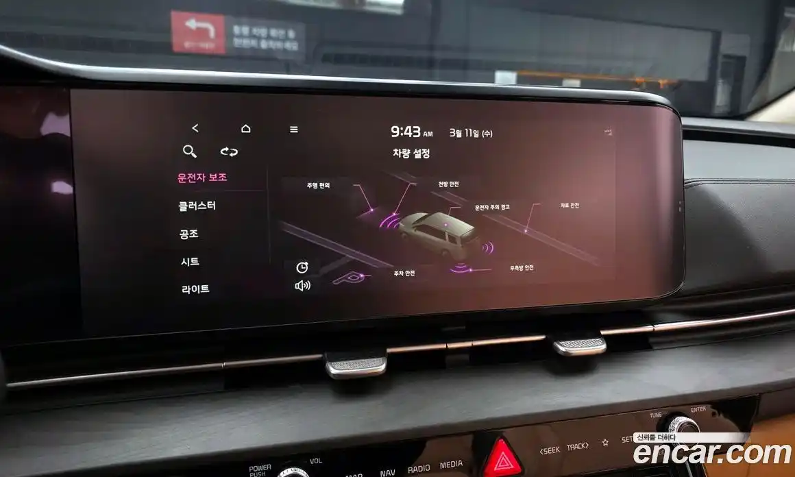 Kia Canival 2021 2.2 Автомат в Москве № 535141, фото 15