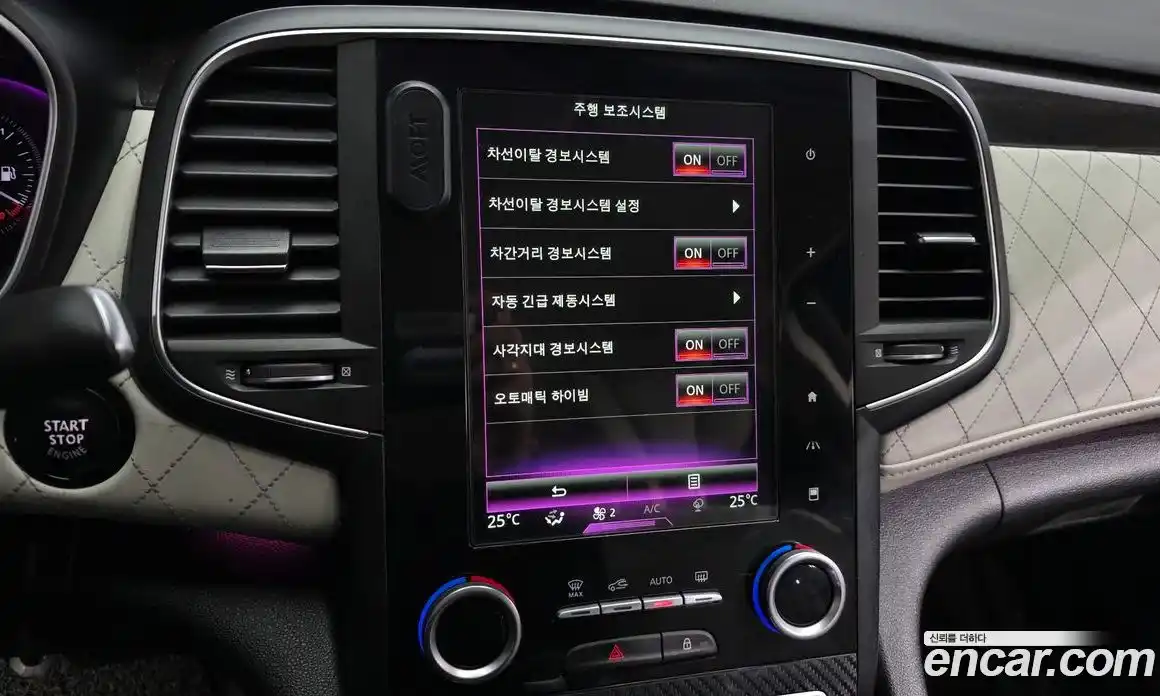 Renault SM6 2016 2.0 Автомат в Москве № 535874, фото 16