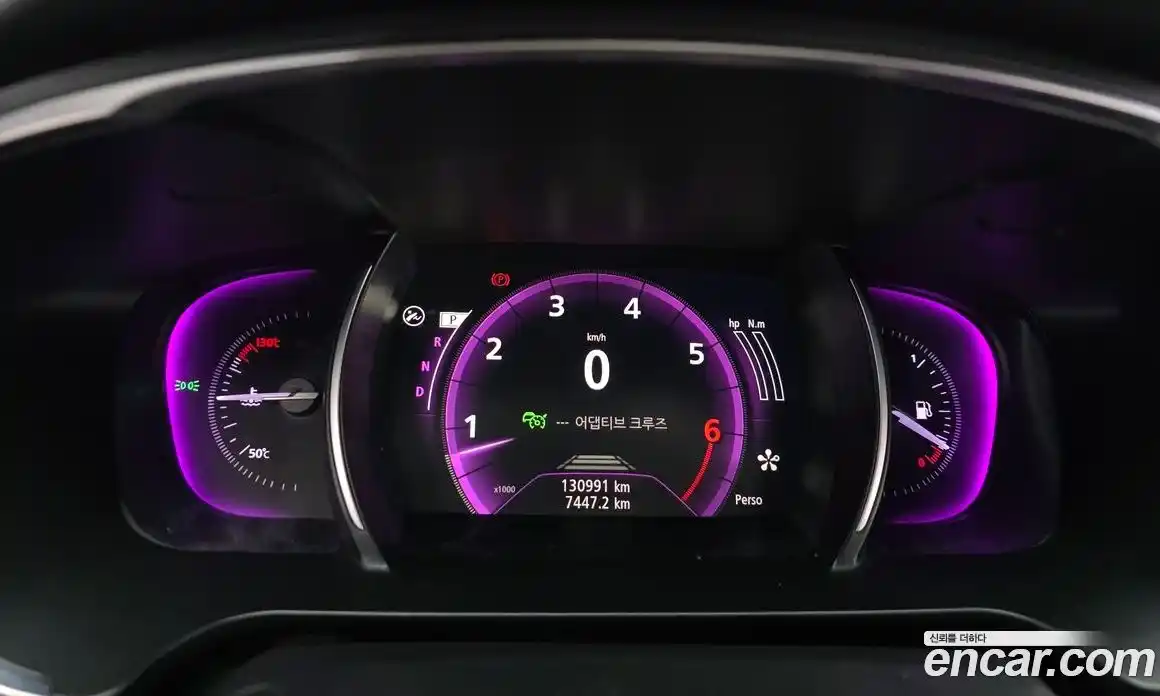 Renault SM6 2016 2.0 Автомат в Москве № 535874, фото 8