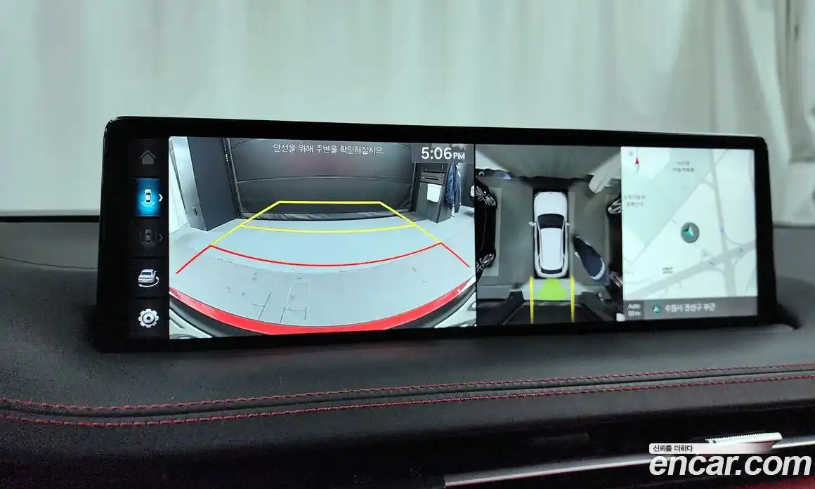 Genesis GV70 2024 2.5 Автомат в Москве № 536230, фото 15