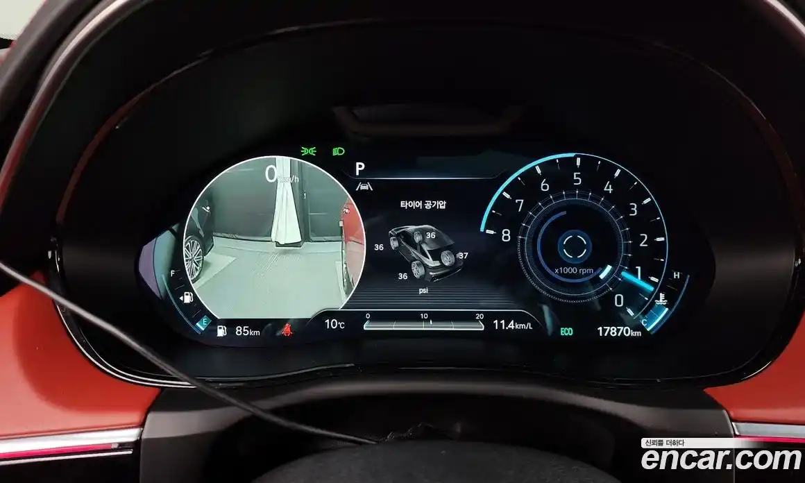 Genesis GV70 2024 2.5 Автомат в Москве № 536230, фото 8