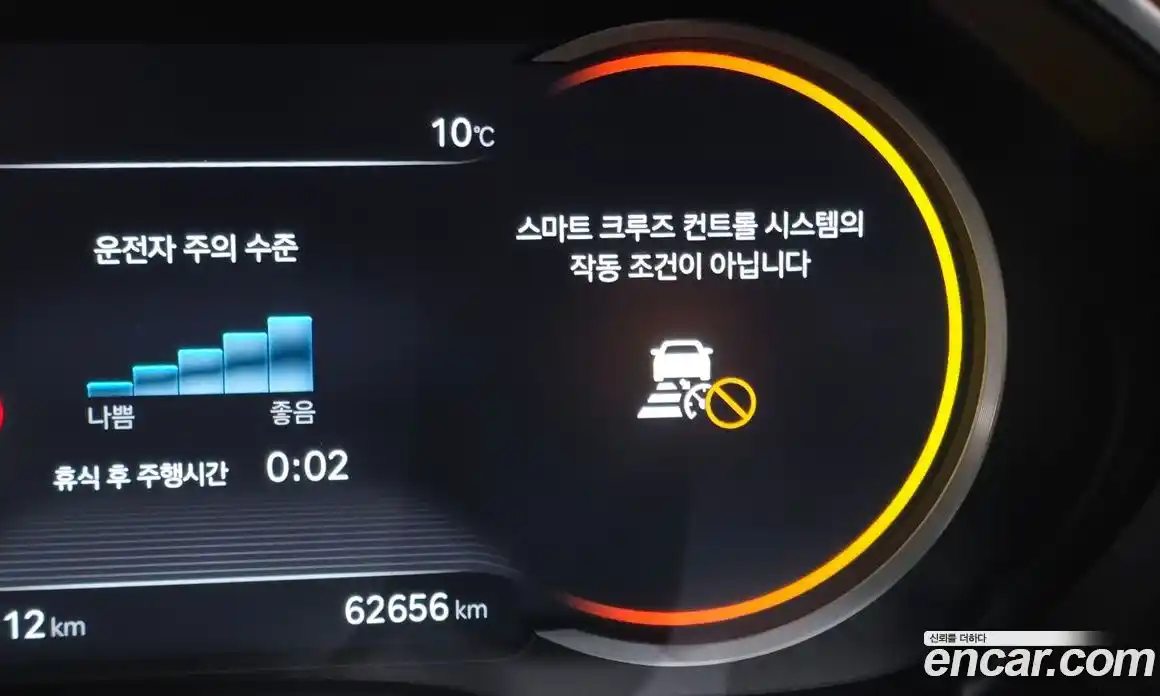 Genesis G80 2022 2.5 Автомат в Москве № 536626, фото 8