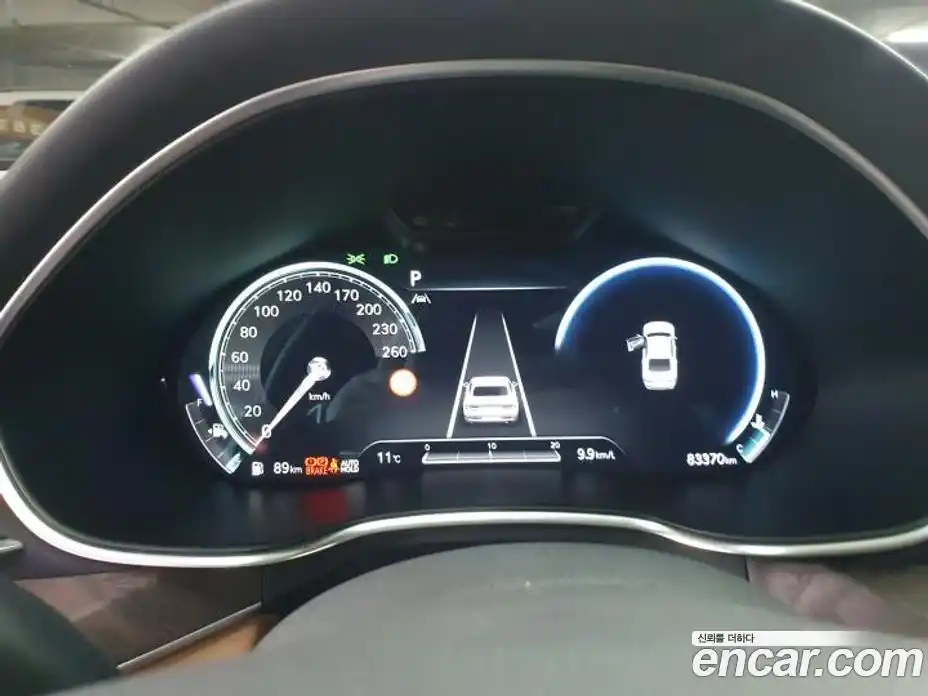 Genesis G80 2022 2.5 Автомат в Москве № 536991, фото 12