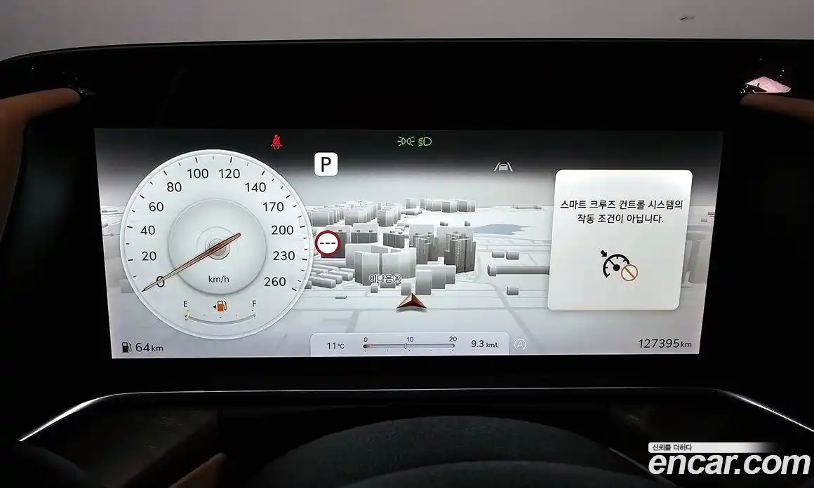 Genesis G90 2022 3.5 Автомат в Москве № 537610, фото 7