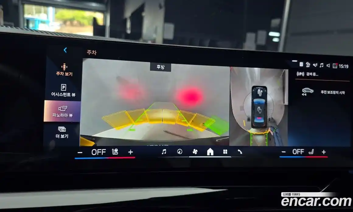 BMW i5 2025 0.2 Автомат в Москве № 538167, фото 15