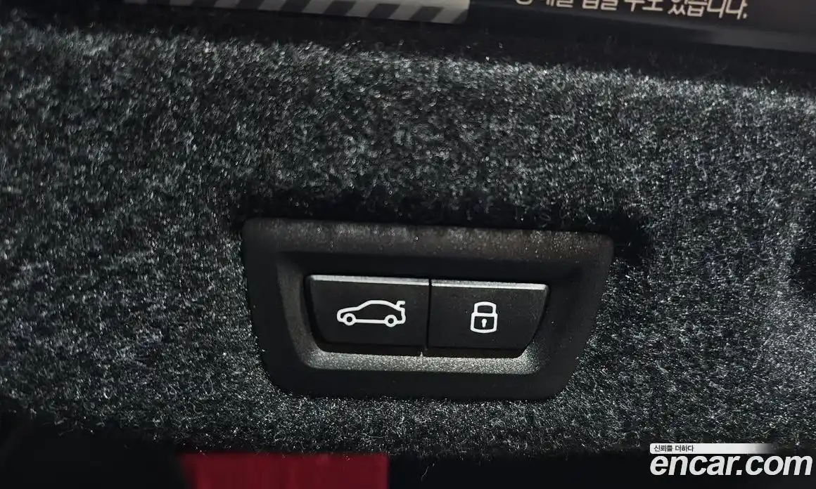 BMW i5 2025 0.2 Автомат в Москве № 538167, фото 20