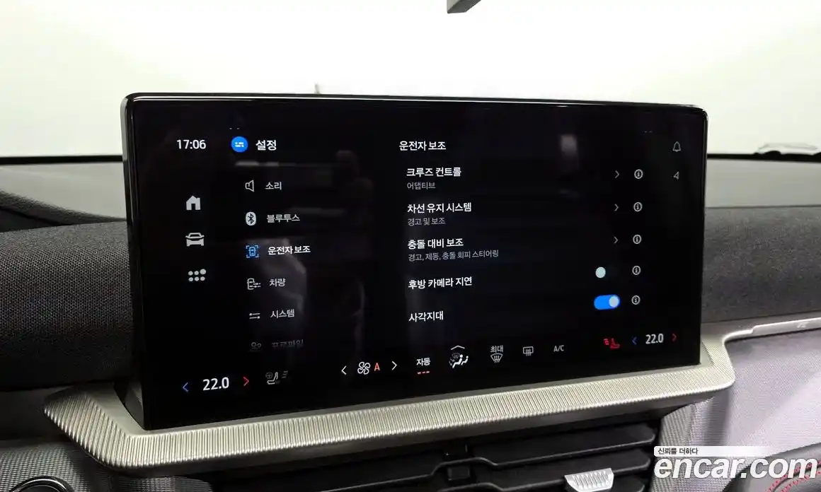 Ford Explorer 2025 2.3 Автомат в Москве № 539832, фото 16