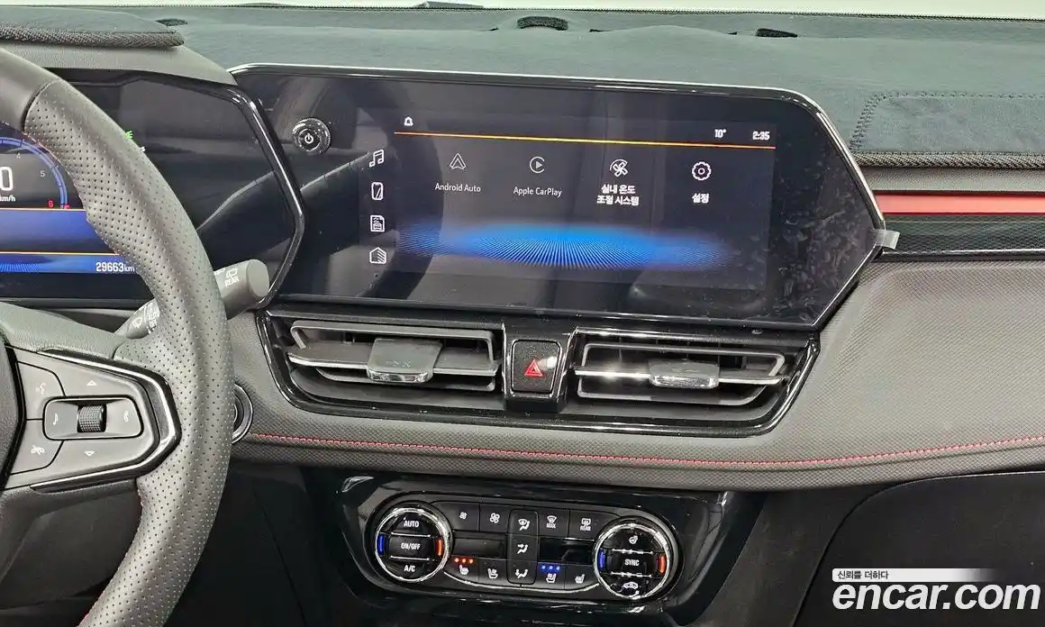 Chevrolet TrailBlazer 2024 1.3 Автомат в Москве № 539883, фото 14