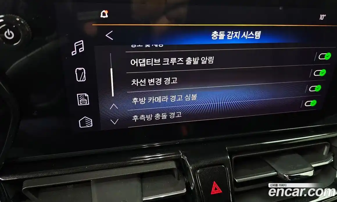 Chevrolet TrailBlazer 2024 1.3 Автомат в Москве № 539883, фото 19