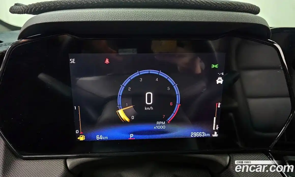 Chevrolet TrailBlazer 2024 1.3 Автомат в Москве № 539883, фото 8