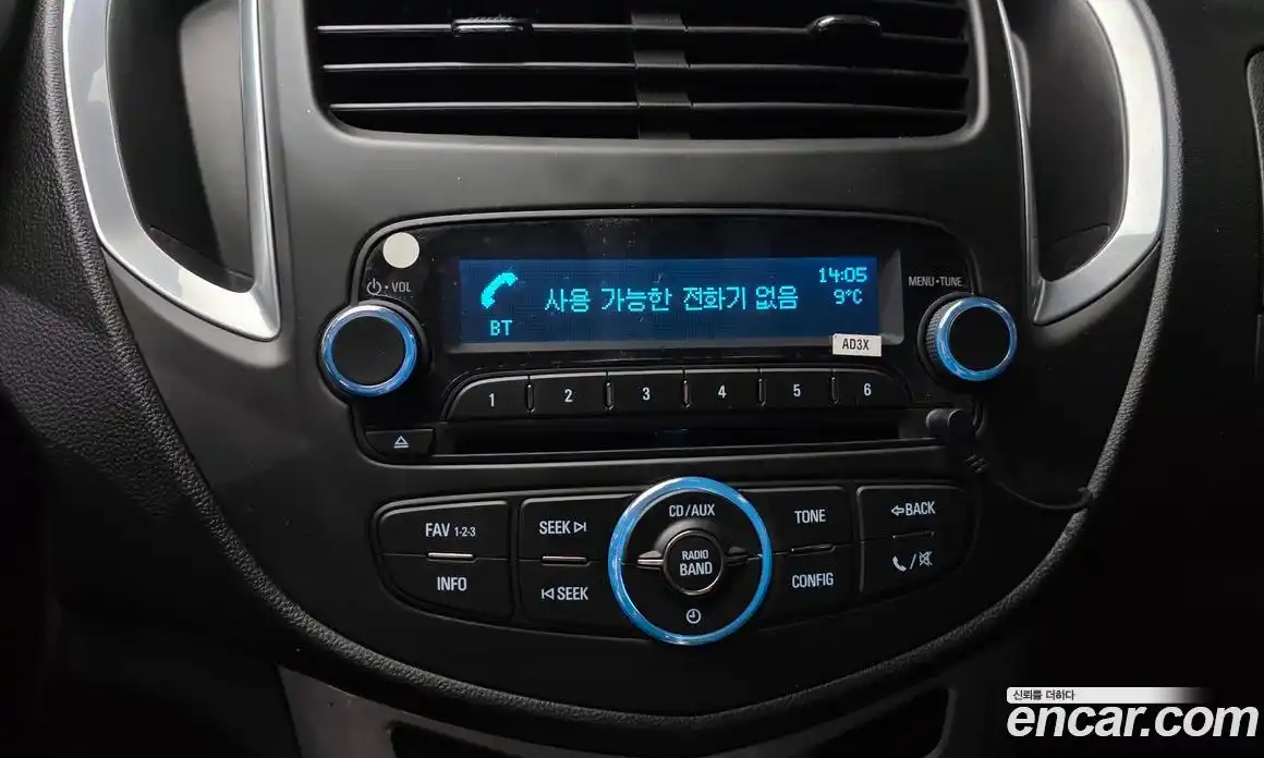 Chevrolet Trax 2016 1.6 Автомат в Москве № 539985, фото 16