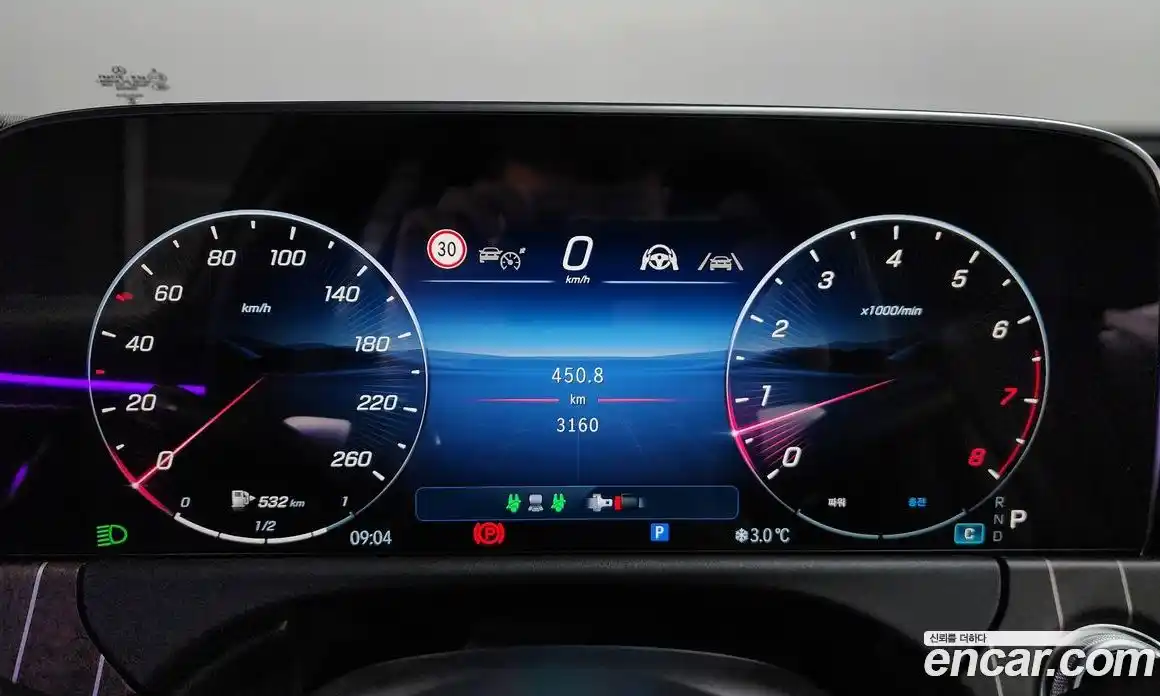 Mercedes-Benz E-Class 2026 2.0 Автомат в Москве № 541172, фото 8