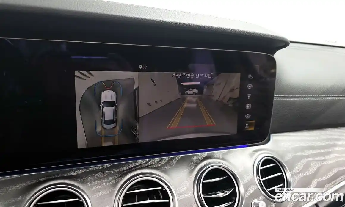 Mercedes-Benz E-Class 2022 2.0 Автомат в Москве № 542217, фото 15