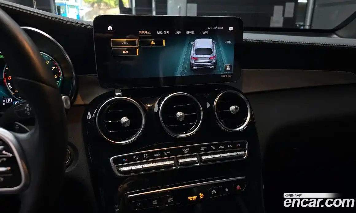 Mercedes-Benz GLC-Class 2021 2.0 Автомат в Москве № 542343, фото 16