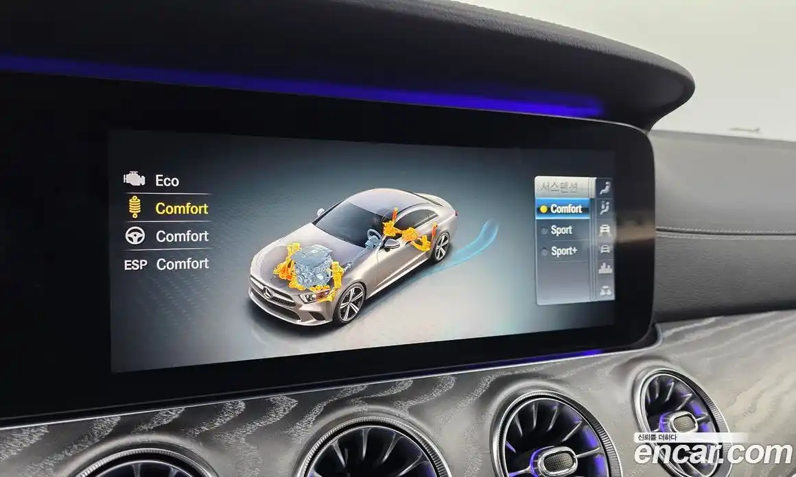 Mercedes-Benz CLS-Class 2020 3.0 Автомат в Москве № 542356, фото 19