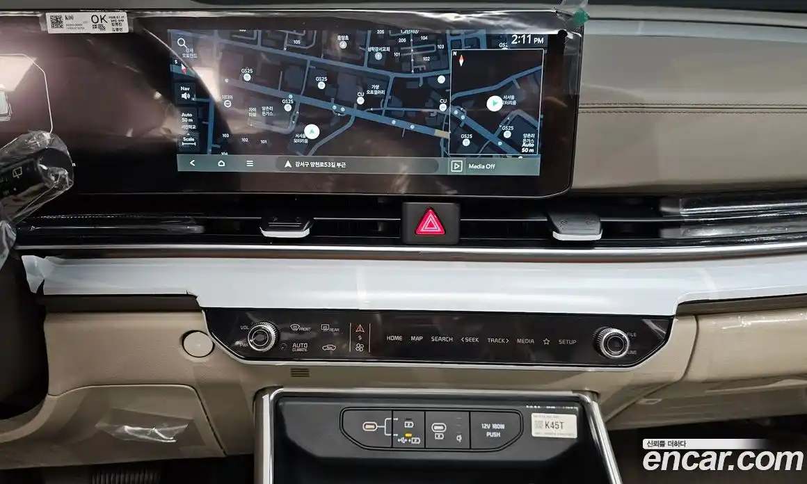 Kia Canival 2025 2.2 Автомат в Москве № 54238, фото 14