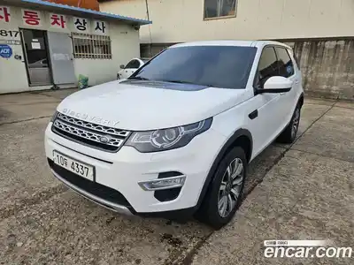 Land Rover Discovery Sport, 2017