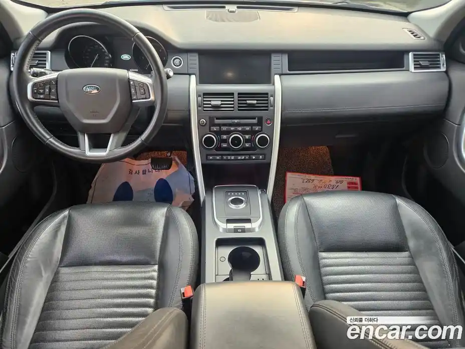 Land Rover Discovery Sport 2017 2.0 Автомат в Москве № 543897, фото 11