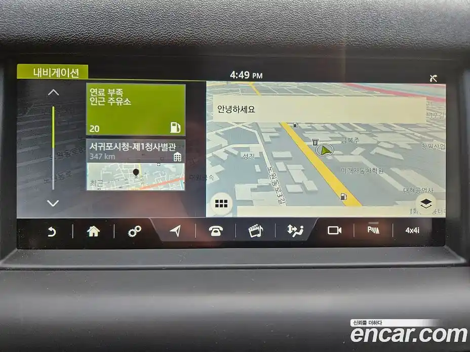 Land Rover Discovery Sport 2017 2.0 Автомат в Москве № 543897, фото 15