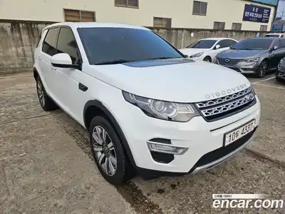 Land Rover Discovery Sport 2017 2.0 Автомат в Москве № 543897, миниатюра 2
