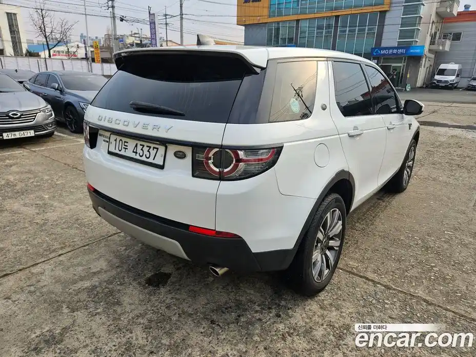 Land Rover Discovery Sport 2017 2.0 Автомат в Москве № 543897, фото 3