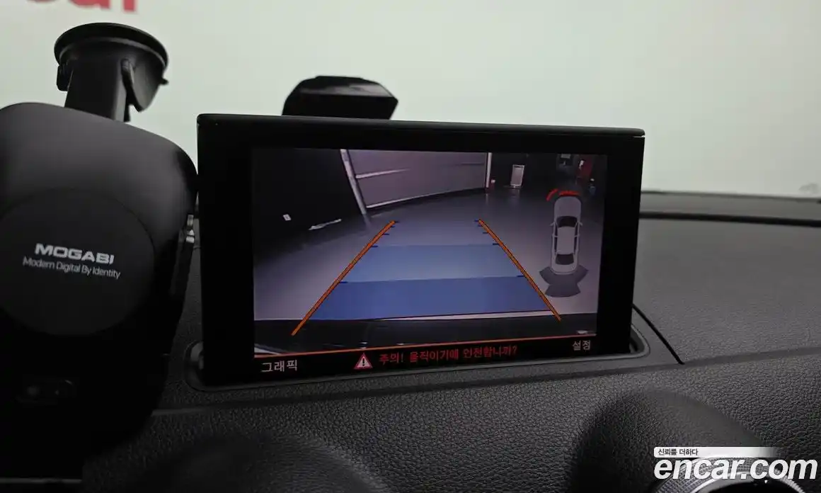 Audi A3 2015 2.0 Автомат в Москве № 544688, фото 15