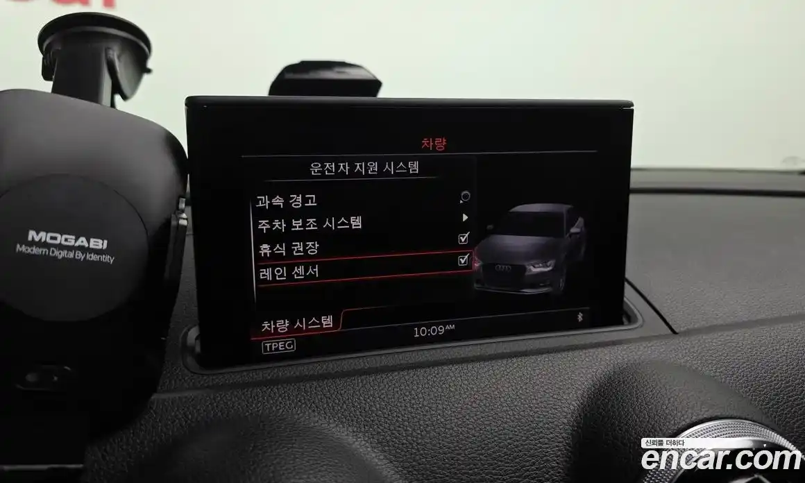 Audi A3 2015 2.0 Автомат в Москве № 544688, фото 16