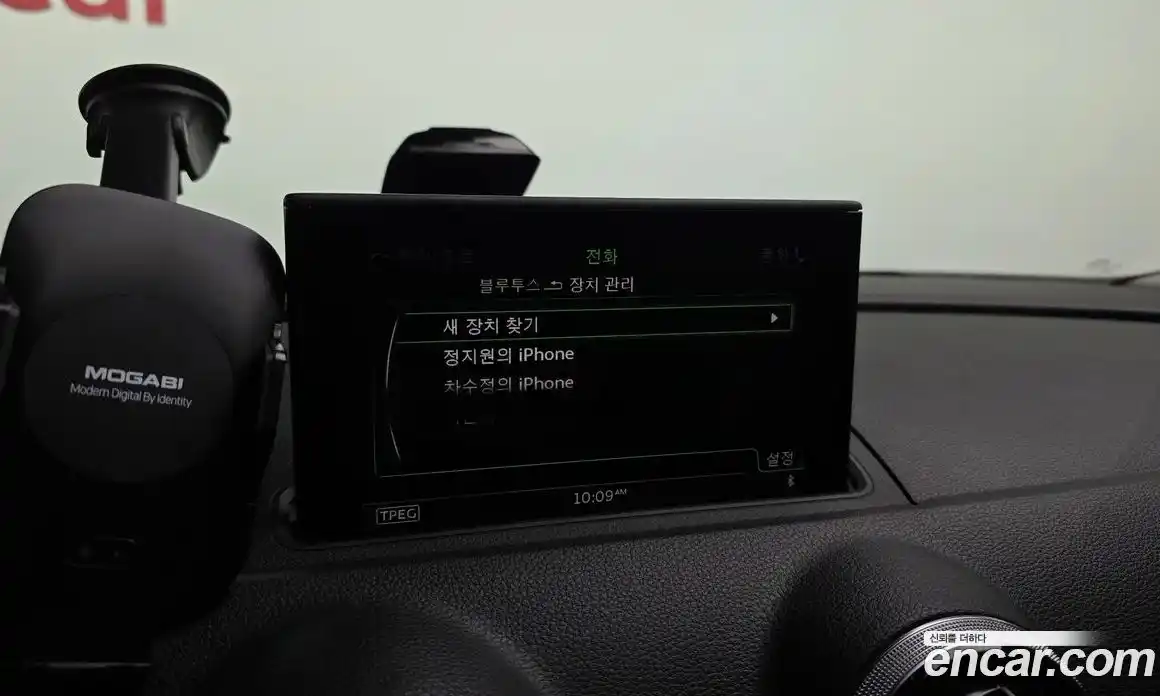 Audi A3 2015 2.0 Автомат в Москве № 544688, фото 17