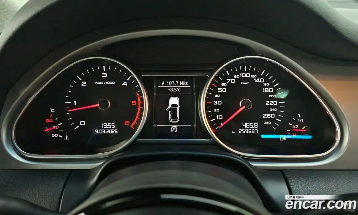 Audi Q7 2015 3.0 Автомат в Москве № 544707, фото 8