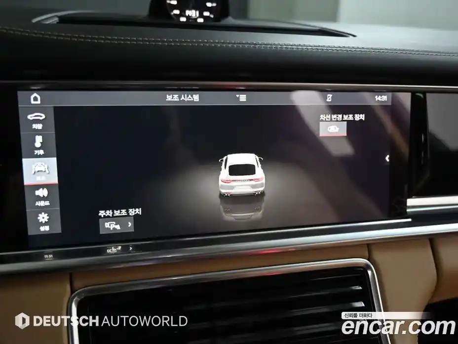 Porsche Panamera 2018 3.0 Автомат в Москве № 546045, фото 17