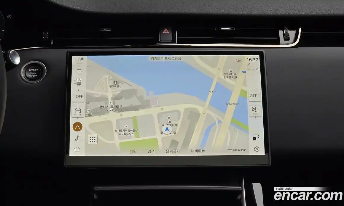 Land Rover Range-Rover Evoque 2024 2.0 Автомат в Москве № 546111, фото 14